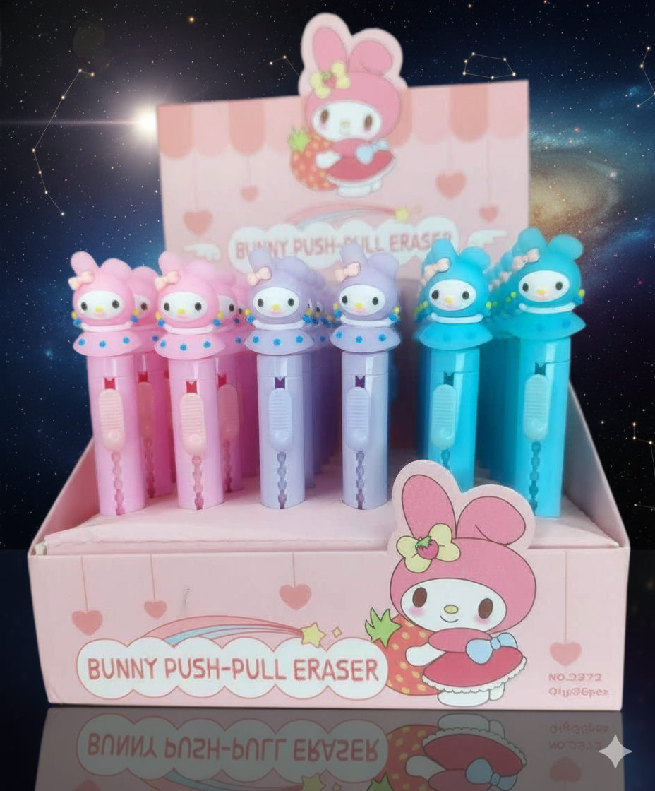 پاکن کاتری کرومی